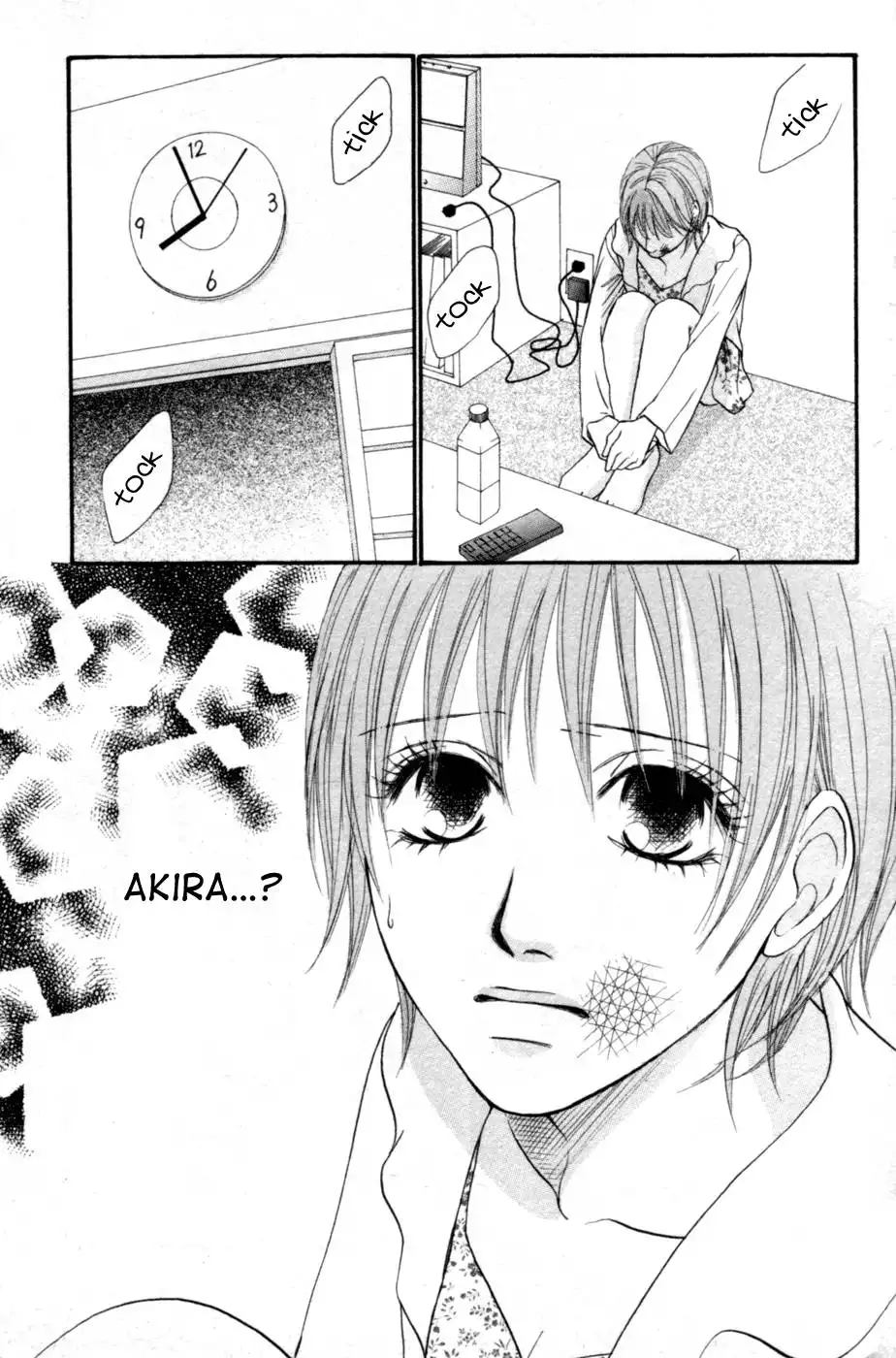 Deep Love - Reina no Unmei Chapter 2 100